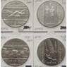 Мэн остров 1 крона * 4 шт 2004 КМ1176-1182 Олимпийские игры арт. С02816