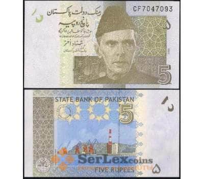 Банкнота Пакистан 5 Рупий 2008-2009 Р53 UNC  арт. В00859