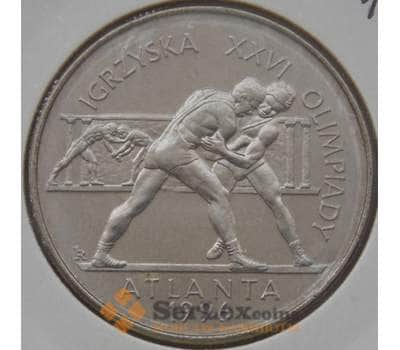 Монета Польша 2 злотых 1995 Y303 UNC Олимпийские игры Атланта- Борьба арт. С02826
