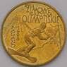 Польша 2 злотых 1998 Y335 UNC Олимпийские игры Нагано- Сноубордист арт. С02827