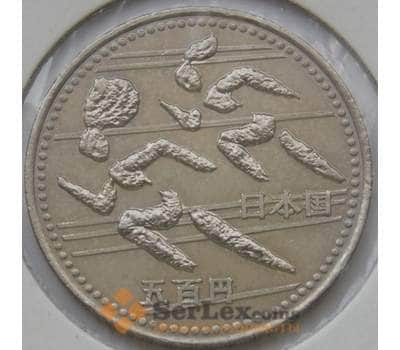 Монета Япония 500 йен 1994 Y111 Легкая атлетика арт. С02838