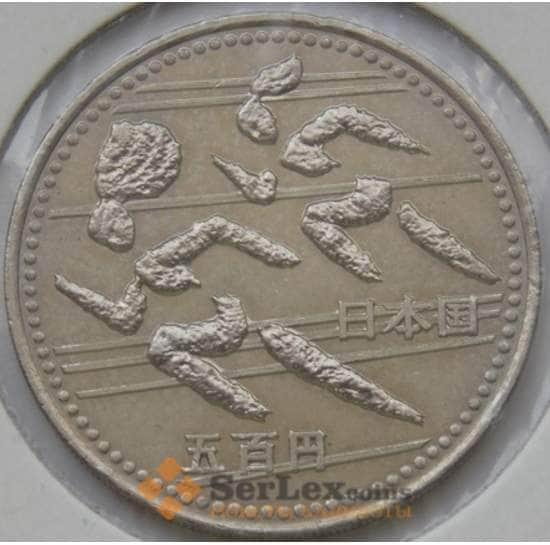 Япония 500 йен 1994 Y111 Легкая атлетика арт. С02838