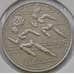 Монета Япония 500 йен 1994 Y111 Легкая атлетика арт. С02838