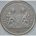 Монета Сьерра-Леоне 1 доллар 2009 Олимпийские игры Ванкувер арт. С02841