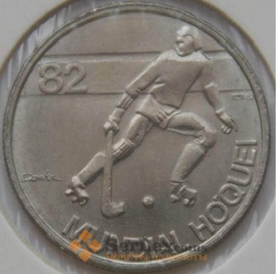 Португалия 2,5 эскудо 1983 КМ613 Хоккей на роликах арт. С02833