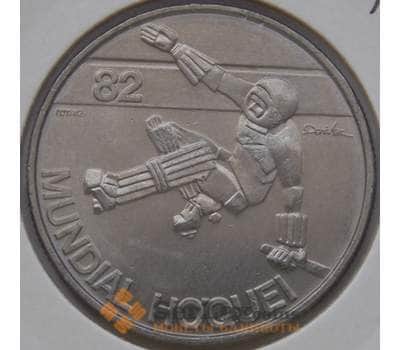 Монета Португалия 25 эскудо 1983 КМ616 Хоккей на роликах арт. С02835