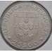 Монета Португалия 25 эскудо 1983 КМ616 Хоккей на роликах арт. С02835