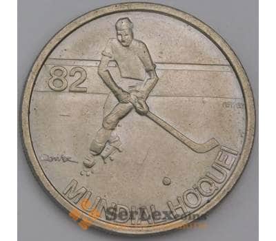 Монета Португалия 5 эскудо 1983 КМ615 Хоккей на роликах арт. С02834