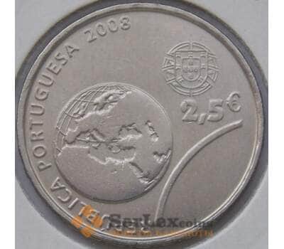 Монета Португалия 2,5 евро 2008 КМ790 Олимпийские игры Пекин арт. С02837