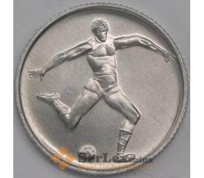 Монета Сан-Марино 2 лиры 1980 КМ103 Футбол арт. С02847