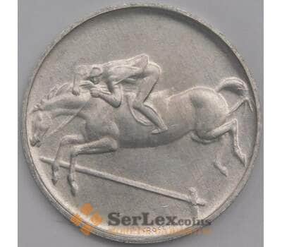 Монета Сан-Марино 10 лир 1980 КМ105 Конный спорт арт. С02849