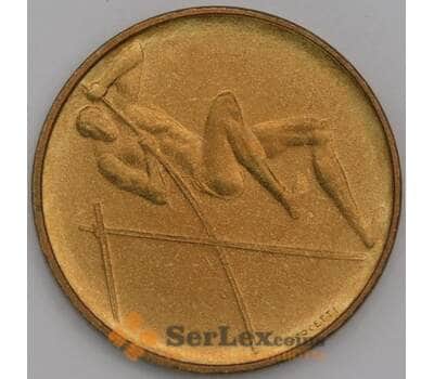 Монета Сан-Марино 20 лир 1980 КМ106 Прыжки с шестом арт. С02850