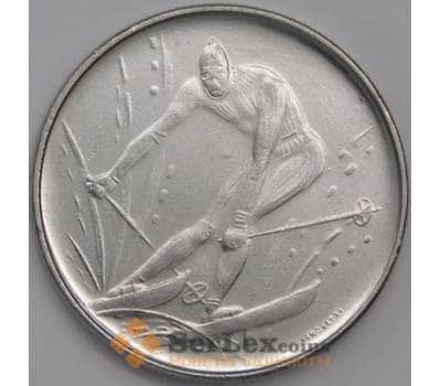 Монета Сан-Марино 50 лир 1980 КМ107 Водные лыжи арт. С02851