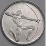 Сан-Марино монета 100 лир 1980 КМ108 UNC Стрельба  из лука арт. С02852