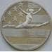 Монета США 1/2 доллара 1992 КМ233 Гимнастика арт. С02858