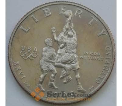Монета США 1/2 доллара 1995 КМ257 Баскетбол арт. С02860