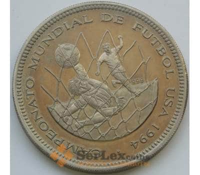 Монета Экваториальная Гвинея 1000 франков 1994 Футбол арт. С02863