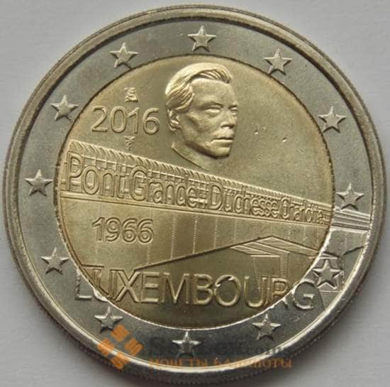 Люксембург монета 2 евро 2016 КМ142  UNC арт. С03024