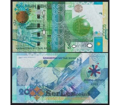 Банкнота Казахстан 2000 тенге 2011 Азиатские игры Пресс UNC арт. 858