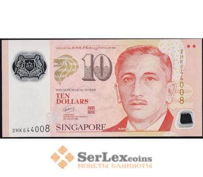 Банкнота Сингапур 10 долларов 1999 №40 UNC арт. В00858
