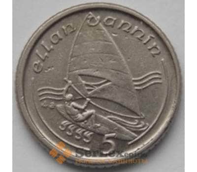 Монета Мэн остров 5 пенсов 1990-93 КМ209.2 Виндсерфинг арт. С02895