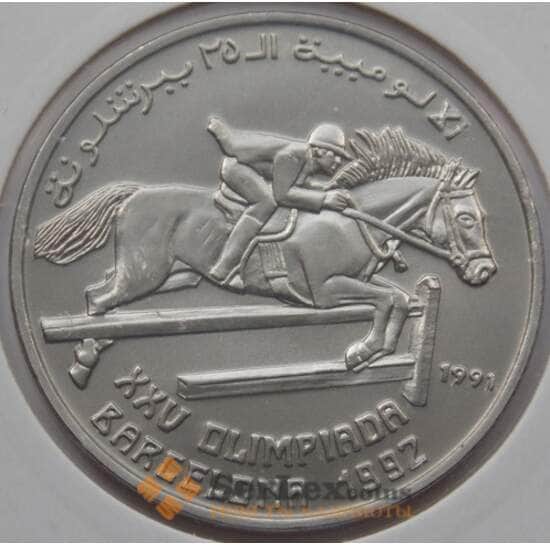 Западная Сахара 100 песет 1991 Конкур арт. С02898