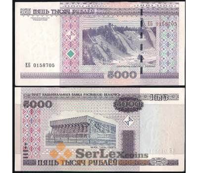 Банкнота Беларусь 5000 рублей 2000(2011) UNC №29b арт. В00788