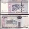 Беларусь 5000 рублей 2000(2011) UNC №29b арт. В00788
