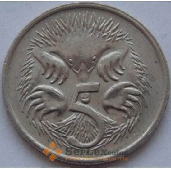 Австралия 5 центов 1966-1984 КМ64 арт. С02923