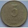 Аргентина 5 сентаво 2006-2011 КМ109b арт. С02925