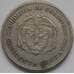 Монета Колумбия 50 центаво 1958-1966 КМ217 арт. С02935