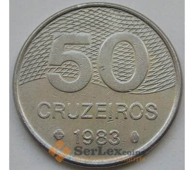 Монета Бразилия 50 крузейро 1981-85 КМ594 арт. С02939