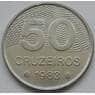 Бразилия 50 крузейро 1981-85 КМ594 арт. С02939