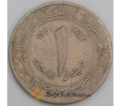 Монета Алжир 1 динар 1964 КМ100 арт. С02942