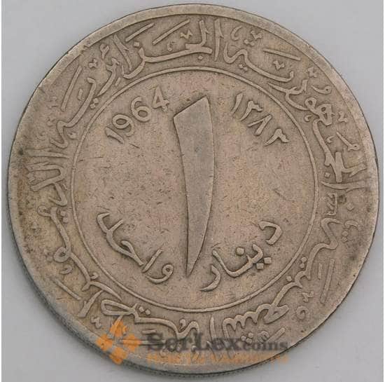 Алжир 1 динар 1964 КМ100 VF арт. С02942