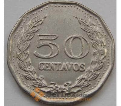 Монета Колумбия 50 центаво 1969-1982 КМ244 арт. С02944