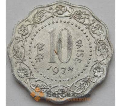 Монета Индия 10 пайс 1971-1978 КМ27.1 арт. С02949