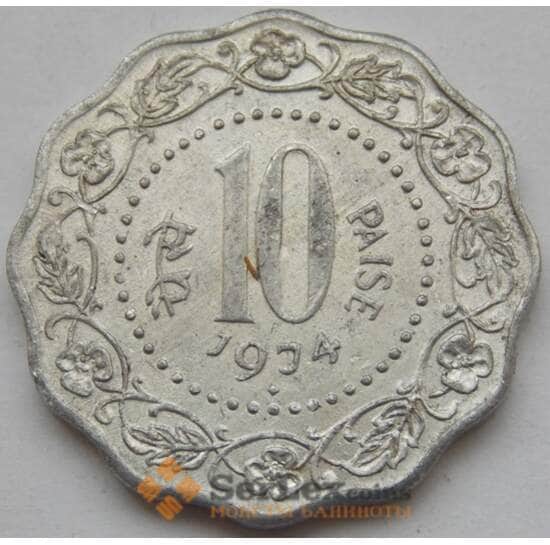 Индия 10 пайс 1971-1978 КМ27.1 арт. С02949