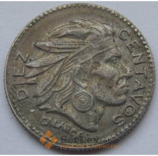 Колумбия 10 центаво 1952-1966 КМ212 арт. С02950