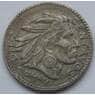 Колумбия 10 центаво 1952-1966 КМ212 арт. С02950
