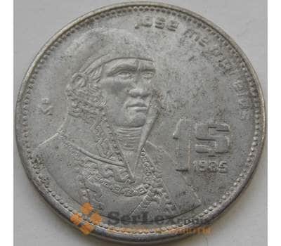 Монета Мексика 1 Песо 1984-1987 КМ496 арт. С02953