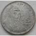 Монета Мексика 1 Песо 1984-1987 КМ496 арт. С02953
