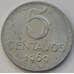 Монета Бразилия 5 сентаво 1967-1975 КМ577 арт. С02966