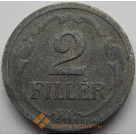 Венгрия 2 филлера 1943-1944 КМ519 арт. С02976