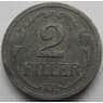 Венгрия 2 филлера 1943-1944 КМ519 арт. С02976