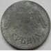 Монета Сербия 10 динар 1943 КМ33 арт. С02979