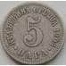 Монета Сербия 5 пара 1904 КМ18 VF арт. С02980