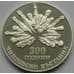 Монета Болгария 5 лева 1988 КМ167 300 лет со Восстания арт. С03006