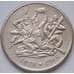 Монета Болгария 2 лева 1969 КМ77 VF 90 лет Освобождения от турок арт. С03007