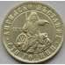 Монета Болгария 2 лева 1976 КМ95 Восстание против турок арт. С03009